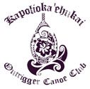 Kapolioka’ehukai Outrigger Canoe Club