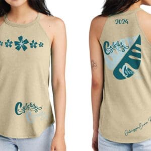 Women's - Desert Tan Tank